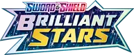 Brilliant Stars